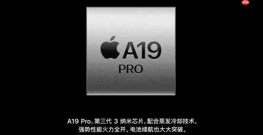 5999 iPhone 17 来了，这次买吗？
