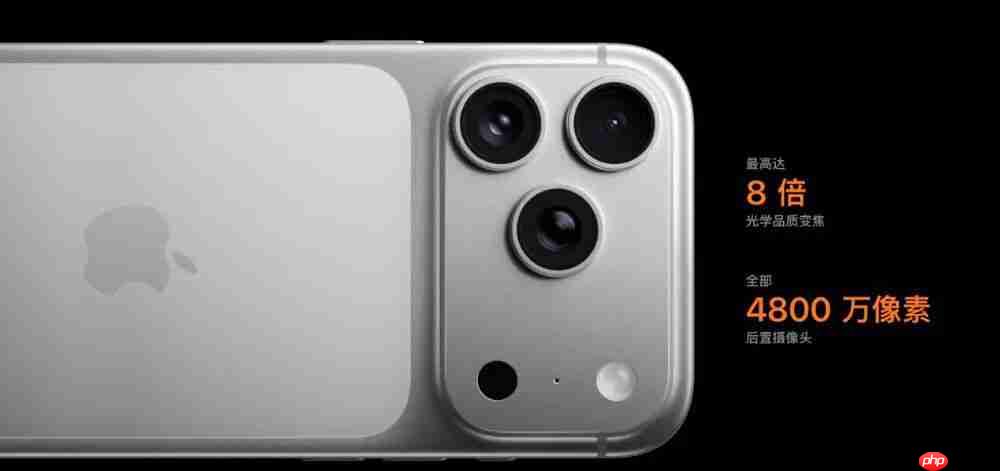 5999 iPhone 17 来了，这次买吗？