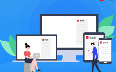 Pegatron电脑蓝屏OEM驱动故障怎么办？实用方法助你排除蓝屏。