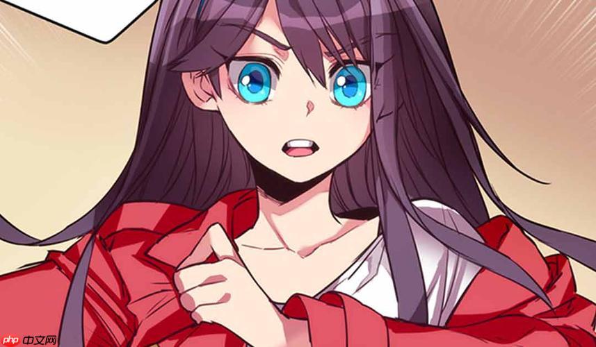 极速漫画正版阅读平台_极速漫画官网无广告纯净版 - 创想鸟