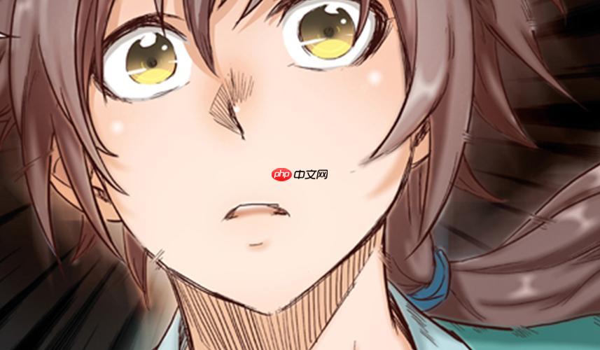 极速漫画电脑版官网_极速漫画手机网页版入口 - 创想鸟