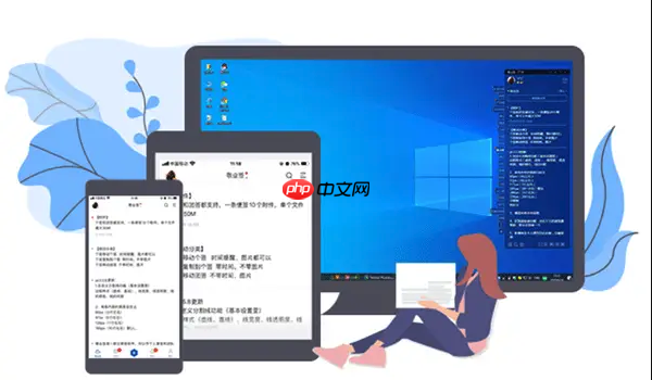 为什么我的swiftacer电脑会运行中死机?应用冲突排除