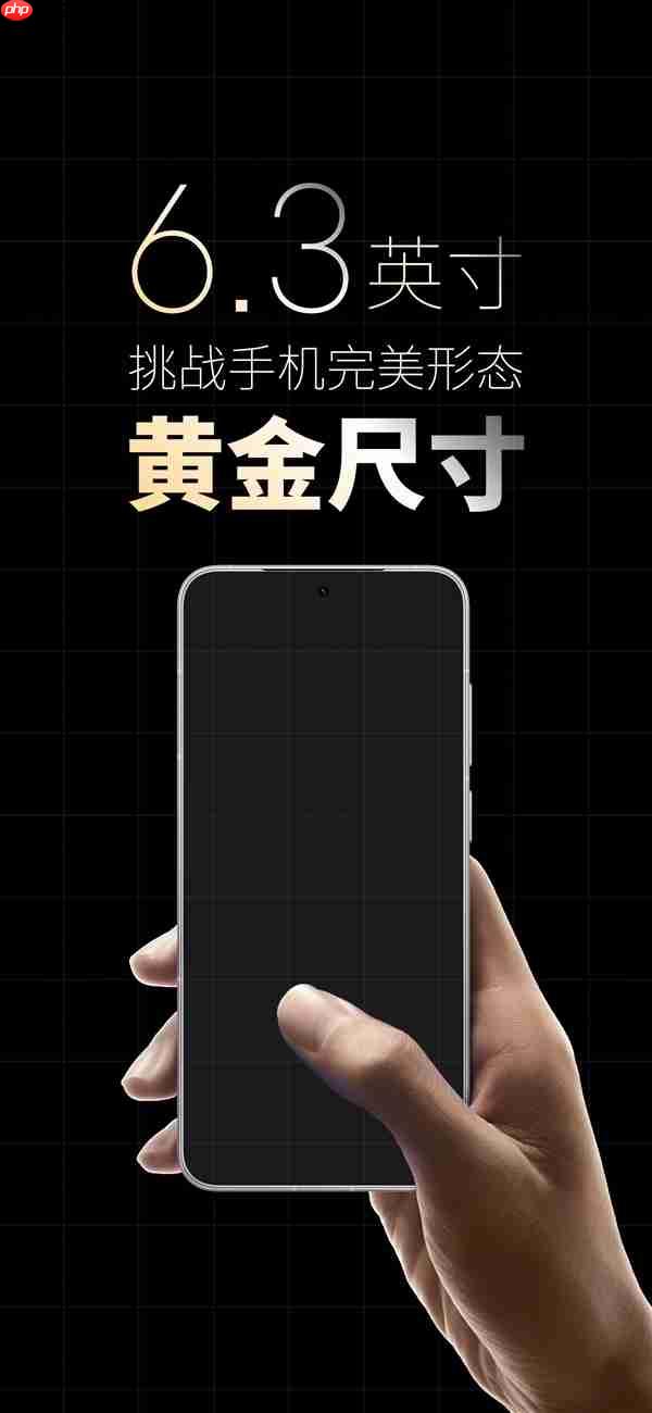 被骂惨了 万志强回应魅族22为什么这么晚:开发比想象中更艰难
