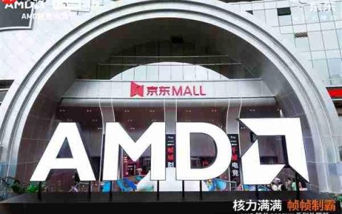 核力满满 帧帧制霸 —— AMD 携京东、联想共启 “返校季 AMD 帧香电竞节” 武汉站 联想拯救者新品正式开售
