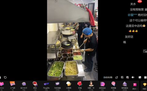 张兰又摊上事了？直播麻六记后厨大“翻车”，冲上热搜！