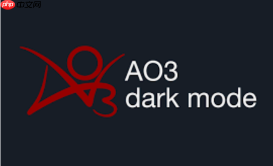 想看AO3中文同人文怎么进_AO3官方中文版入口教学 - 创想鸟
