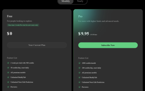 腾讯 AI 编程工具 CodeBuddy 推出个人订阅方案