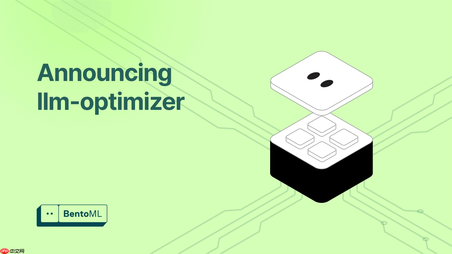 bentoml 发布 llm-optimizer,llm 推理和性能优化开源工具