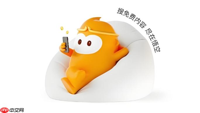 悟空浏览器怎么设置成默认浏览器_悟空浏览器默认浏览器设置方法