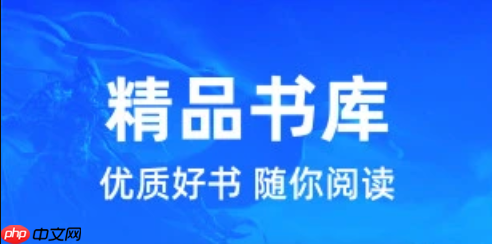 当书downbook永久地址_当书网官网登录入口发布