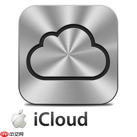 icloud官网怎么切换账号_icloud官网多账号切换方法