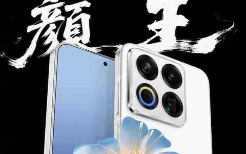 魅族22系列发布 2999元起售 或为最后一代白面板手机