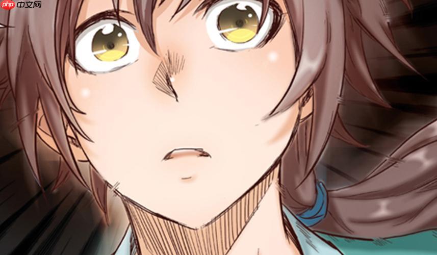 极速漫画新版官网入口_极速漫画全新升级版首页 - 创想鸟