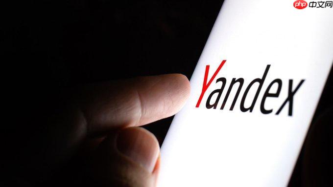 俄罗斯yandex搜索引擎免登录入口 yandex搜索引擎一键直达 - 创想鸟