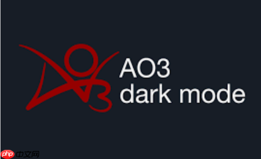 ArchiveofOurOwn中文怎么设置_AO3网站语言调整步骤
