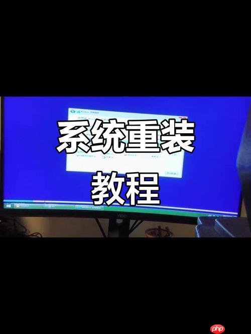 双系统电脑,其中一个系统崩溃,会影响另一个系统吗?
