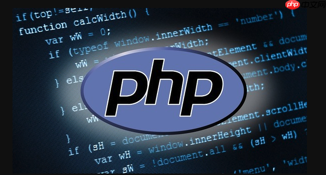 PHP怎么过滤数据库字段_PHP数据库字段安全处理指南