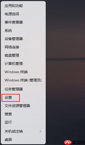 Win11如何自动清理垃圾?Win11自动删除文件设置方法