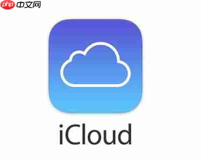 iCloud云备份失败该如何解决?