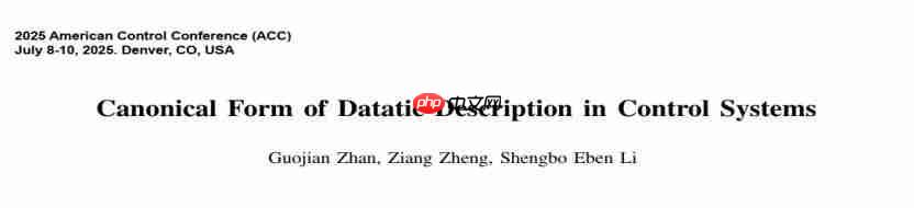 清华首次提出数据驱动控制新形式,算法效率直翻三倍