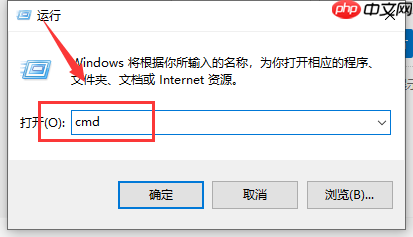 升级win10后玩梦幻西游总是掉线怎么办?