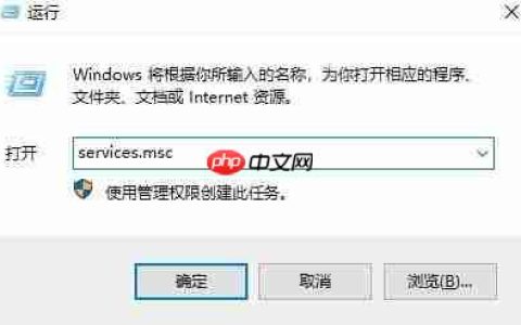 win10笔记本没有无线网络连接的解决方法