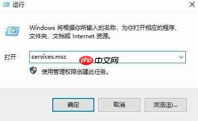 win10笔记本没有无线网络连接的解决方法