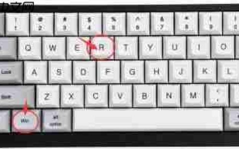 Win10系统如何关闭激活状态？Win10关闭激活教程