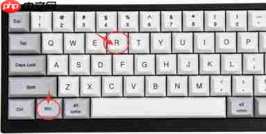 Win10系统如何关闭激活状态?Win10关闭激活教程
