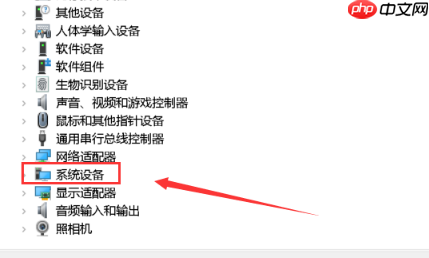 windows黑屏无法唤醒怎么办?