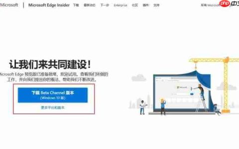 Win10 Chromium Edge浏览器分享新功能和改进路线图