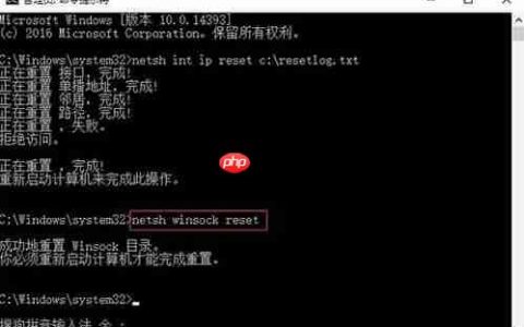 win10系统中onedrive打不开怎么办？