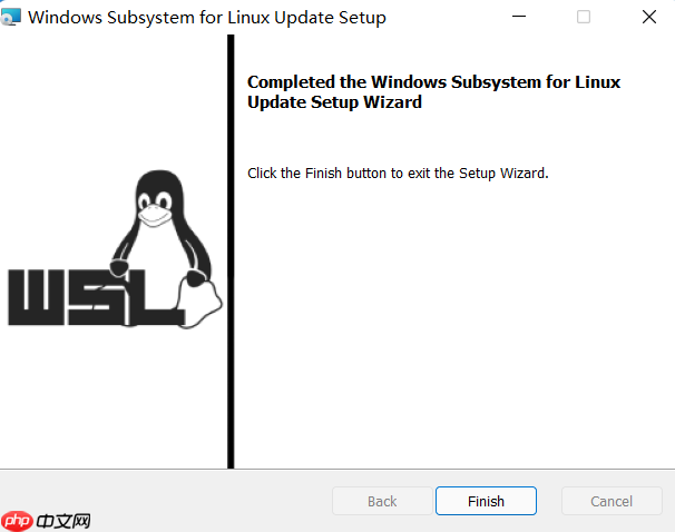 Windows安装WSL2
