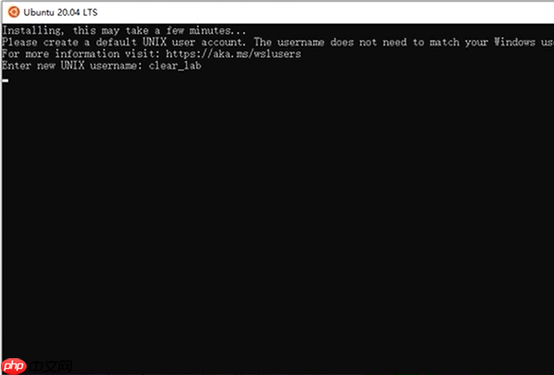 Windows安装WSL2
