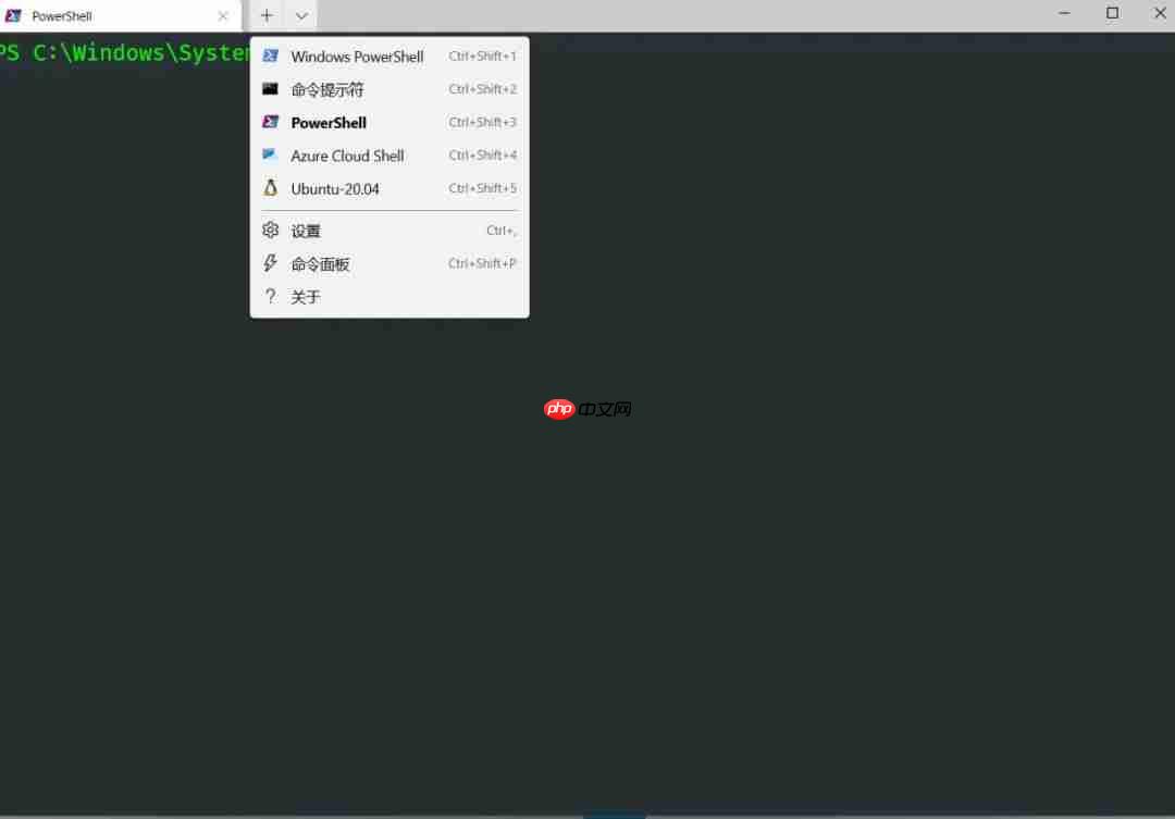 Windows安装WSL2