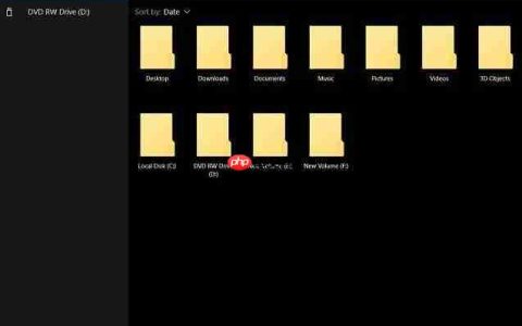 访问新的Win10文件资源管理器技巧