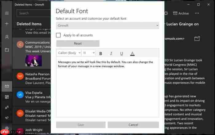 微软面向所有Win10 Mail用户开放Dark主题