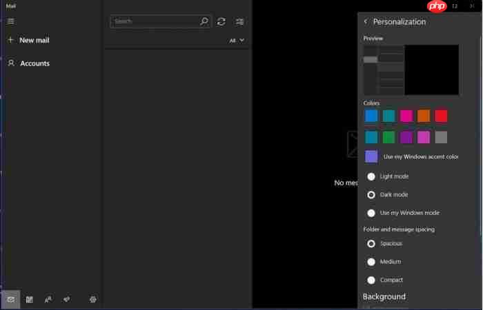 微软面向所有Win10 Mail用户开放Dark主题