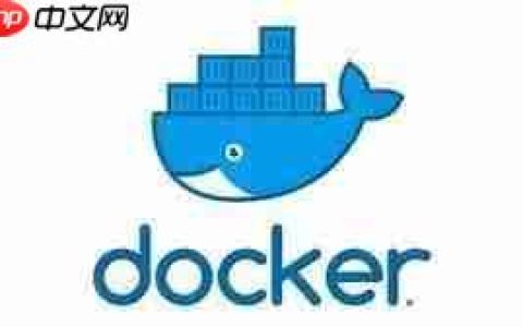 「第一部:容器和Docker」(3) Docker相关术语