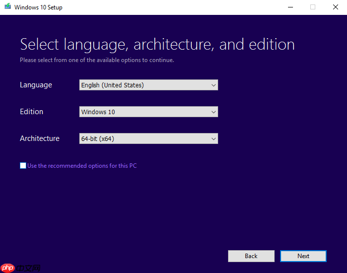Win10 21H2怎么安装 更新Win10 21H2的两种方法