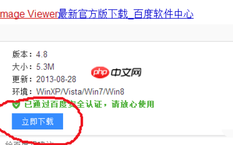 处理如何打开cr2文件