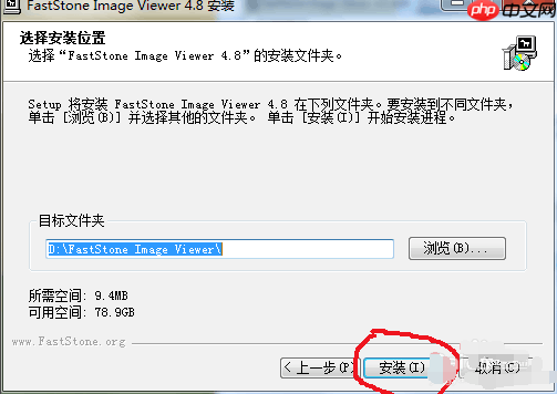 处理如何打开cr2文件