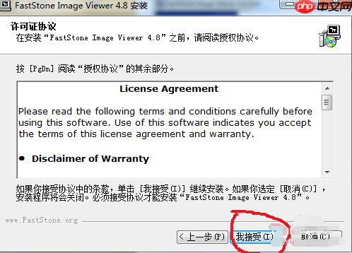处理如何打开cr2文件