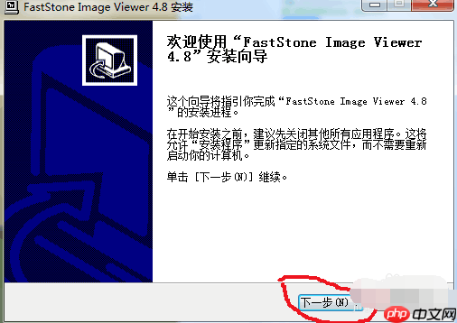 处理如何打开cr2文件