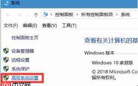 Win10双系统修改选择操作系统等待时间教程?
