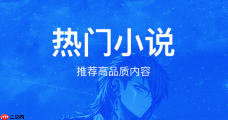 downbook官网登录地址_当书网账号登录官方入口
