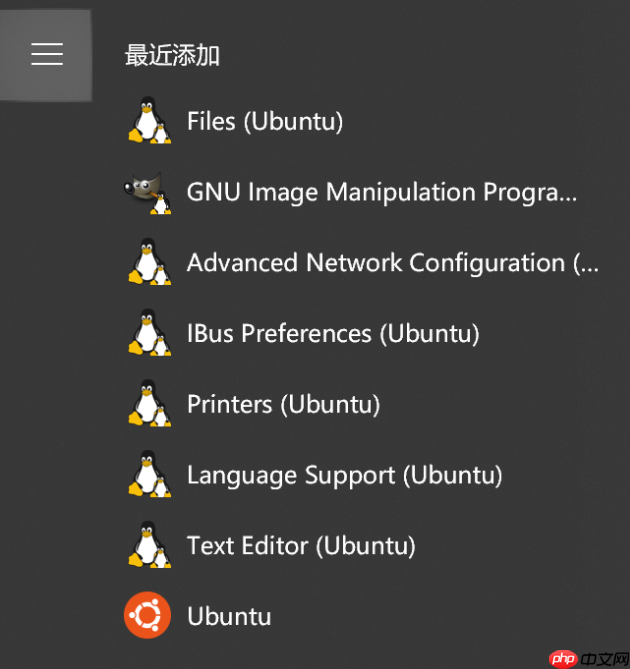 你管这玩意叫双系统？直接在 Windows 上体验 Linux