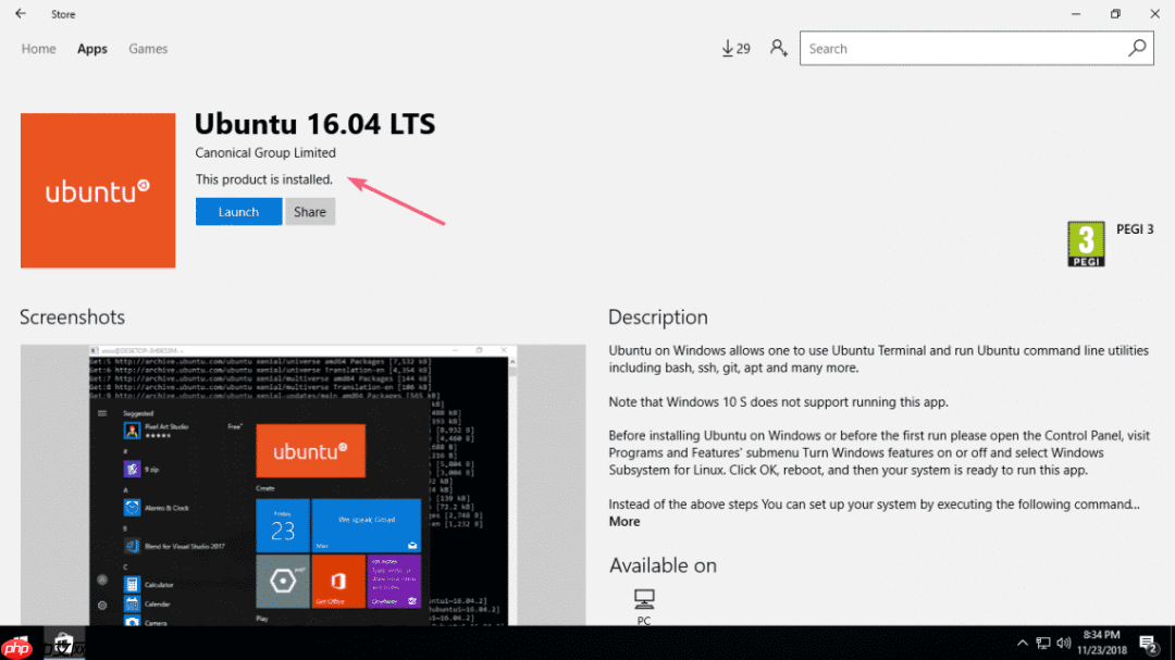 你管这玩意叫双系统？直接在 Windows 上体验 Linux