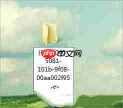 Win7回收站图标没了如何恢复?