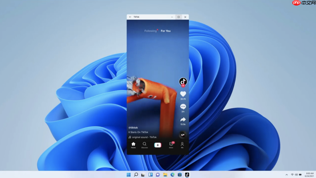 Windows 11，一个新功能，一场新屠杀！